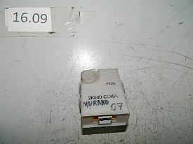 БЛОК (CONTROLLER ASSY SHIFT+LOCK) (28540CC40A) NISSAN MURANO Z50 2002-2007